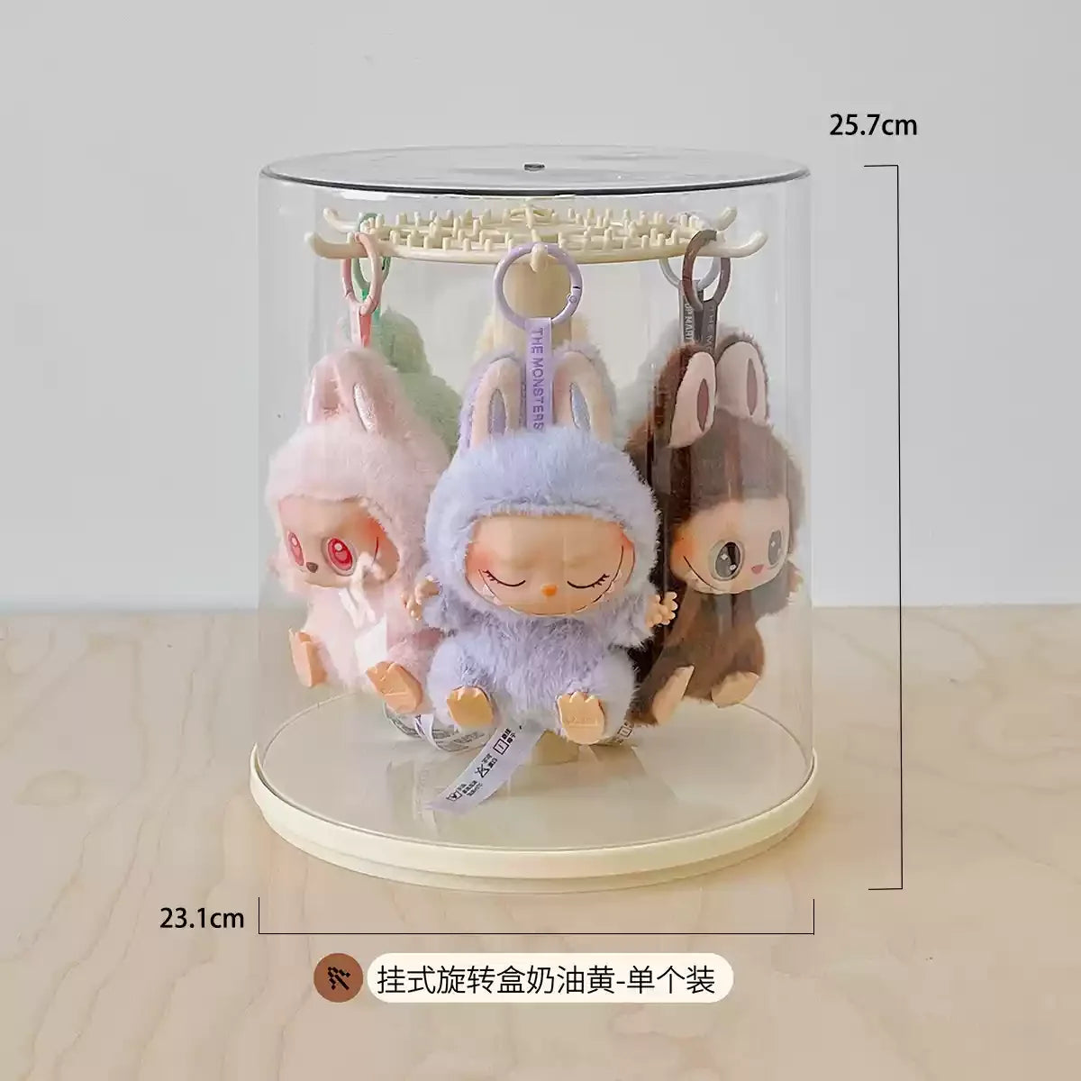 SpinShow™ Rotating Display Box